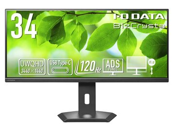 アイオーデータ 液晶ディスプレイ 34型/USB-C/21:9/UWQHD LCD-CWQ341SDB-F|ひかりTVショッピング 店