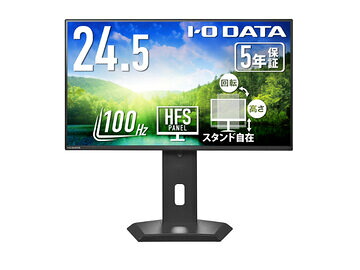 百貨店DEAL