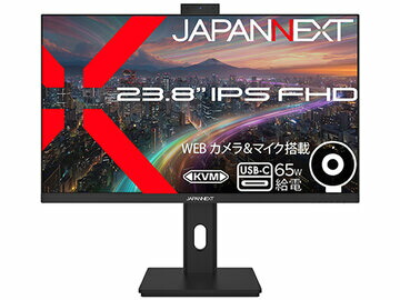 JAPANNEXT 液晶ディスプレイ 23.8型/1920&times;1080/ブラック JN-IPS238F-HSPC6-CMS｜ひかりTVショッピング　店