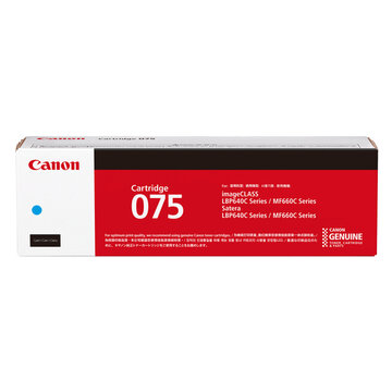 キヤノン トナーカートリッジ 075 C (シアン) CRG-075CYN 6364C003|ひかりTVショッピング 店