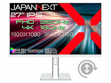 JAPANNEXT ゲーミングディスプレイ 27型/3840×2160/ホワイト JN-IPS27G1836UF-HSPC6 43,043円