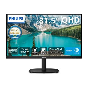 PHILIPS(ディスプレイ) 液晶ディスプレイ 31.5型/2560×1440/ブラック 32B2U3601/11