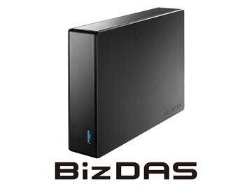 アイオーデータ 法人向け5年保証 USB 5Gbps 外付HDD 32TB HDJA-UTN32B|ひかりTVショッピング 店