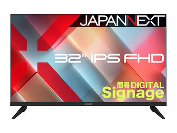 JAPANNEXT 液晶ディスプレイ 32型/1920×1080/ブラック JN-IPS32FHD-M
