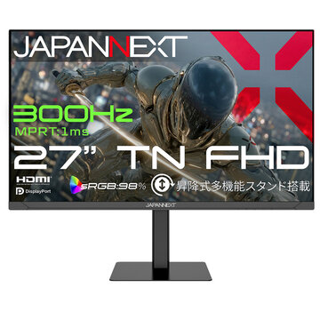 百貨店DEAL