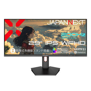 百貨店DEAL