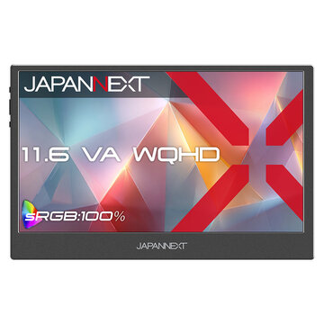 百貨店DEAL