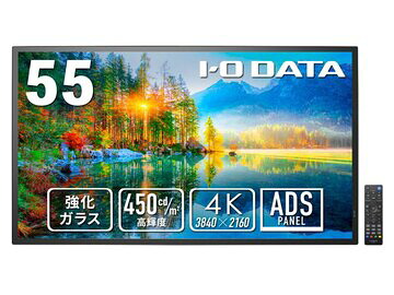 百貨店DEAL