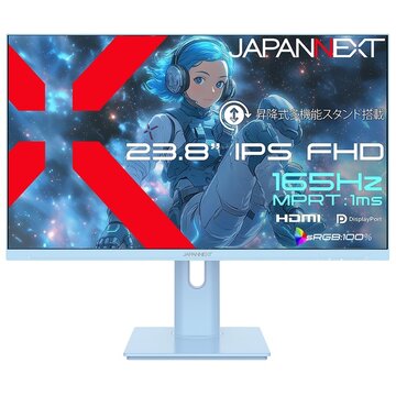 百貨店DEAL