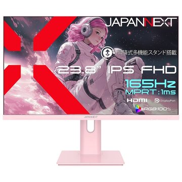 百貨店DEAL