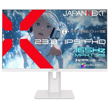 百貨店DEAL