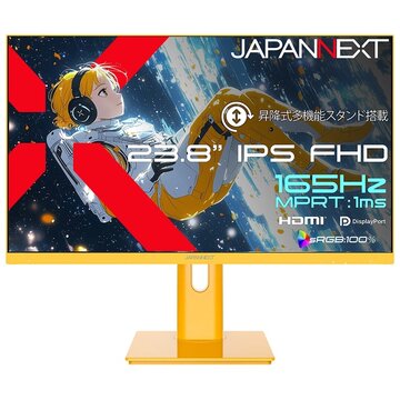 百貨店DEAL