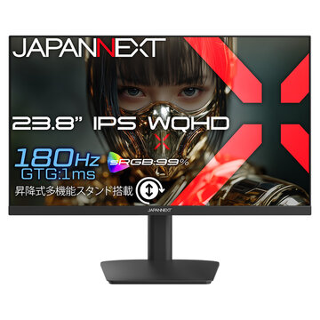 JAPANNEXT ゲーミングディスプレイ 23.8型/2560&times;1440/ブラック JN-IPS238G180Q2-HSP｜ひかりTVショッピング　店