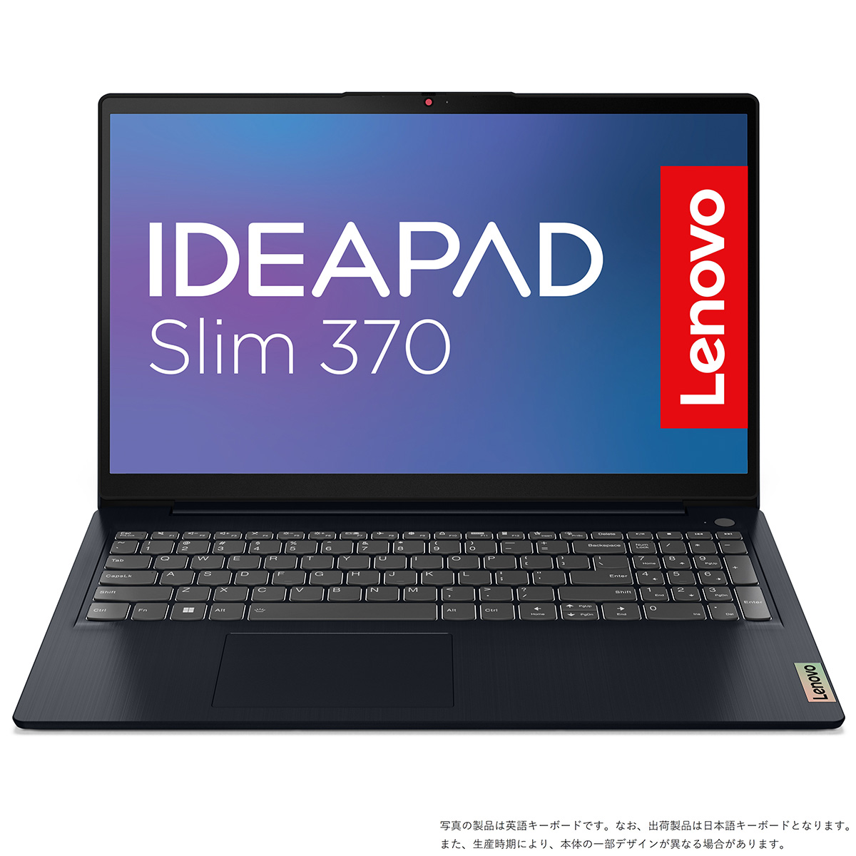 最も完璧な Lenovo ノートPC IdeaPad Slim 370 15.6FHD R7-5825U 16GB