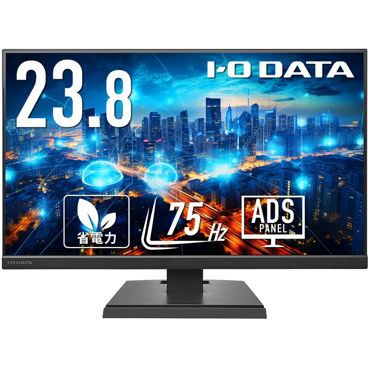 楽天市場】アイ・オー・データ機器 ワイド液晶ディスプレイ 27型/1920  
