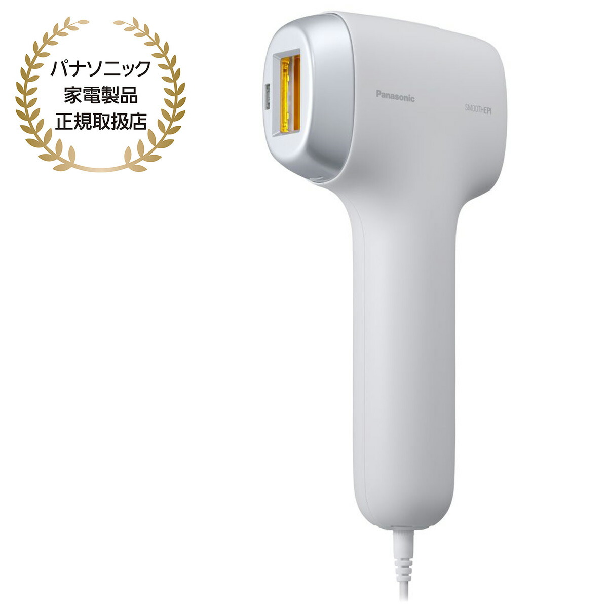 新品 Panasonic スムースエピスキンクリア ES-WP9B 脱毛 美顔器 楽天市場】パナソニック Panasonic 光エステ スムースエピ スキン