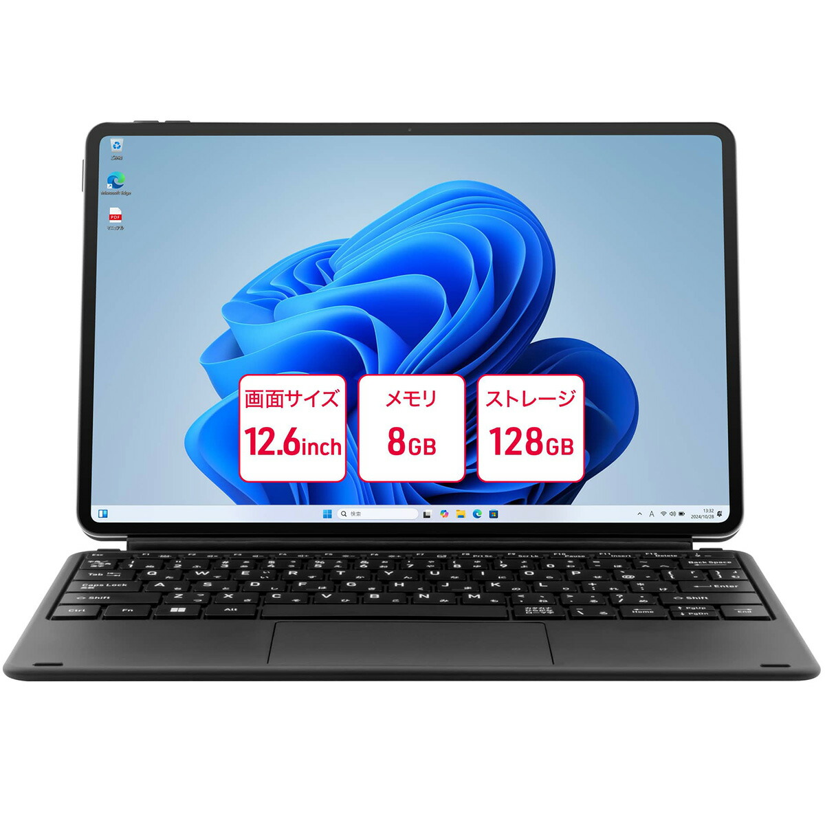 楽天市場】【スーパーSALE開催中！】 Microsoft Surface Go 4 プラチナ