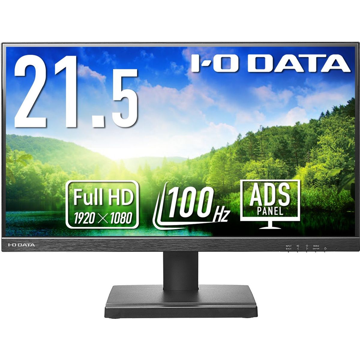 アイ・オー・データ機器 液晶ディスプレイ 21.5型/100Hz対応 EX-D222SD