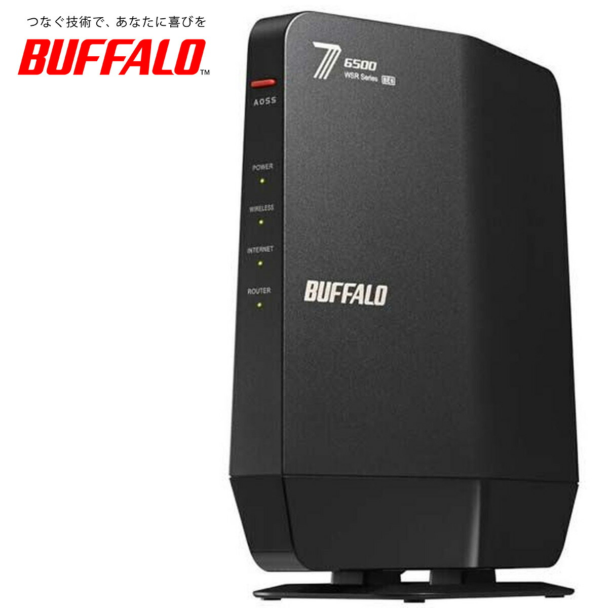 楽天市場】BUFFALO バッファロー 無線LANルーター AirStation 親機 Wi
