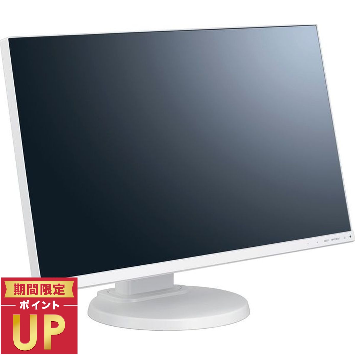 NEC 【在庫限り】23.8型3辺スリムベゼルFHD液晶ディスプレイ/1920×1080/HDMI D-Sub DisplayPort/ホワイト/スピーカー：あり LCDE241N-CF3