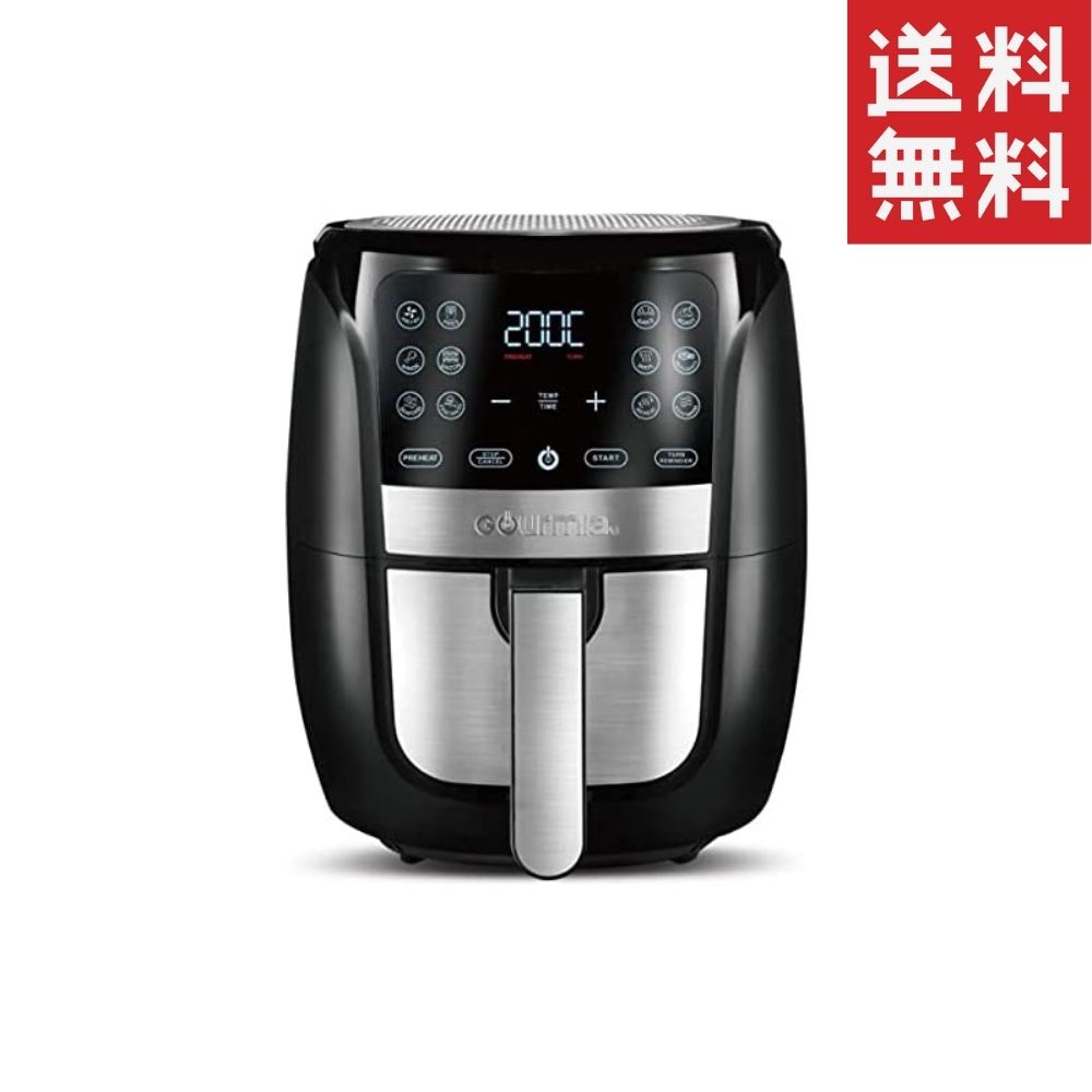 【楽天市場】GOURMIA デジタル エアーフライヤー GAF698 グルミア Gourmia gaf698 Digital Air