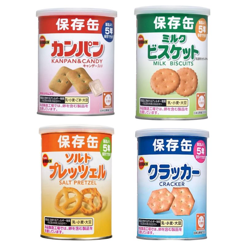 ブルボン 非常食 セット お菓子 美味しい おすすめ 5年保存 缶詰 備蓄 乾パン ビスケット クラッカー プレッツェル 保存食 4種