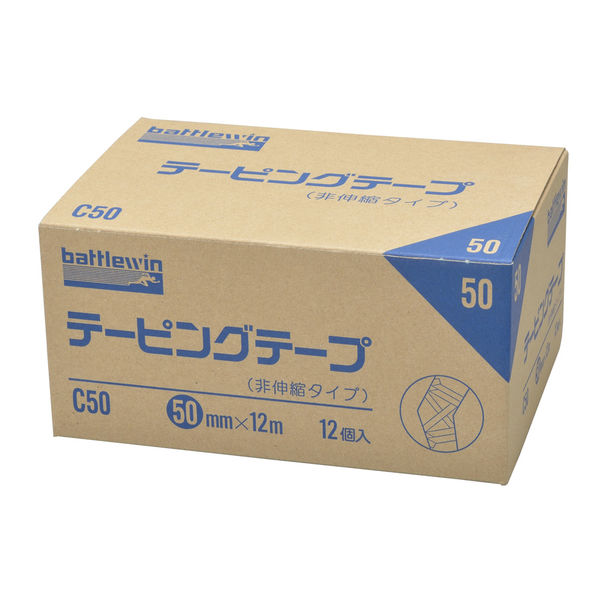 ニチバン テーピング磁気テープC手合い(非伸縮）50粍 1箱（12巻入)【尖んがり10倍】