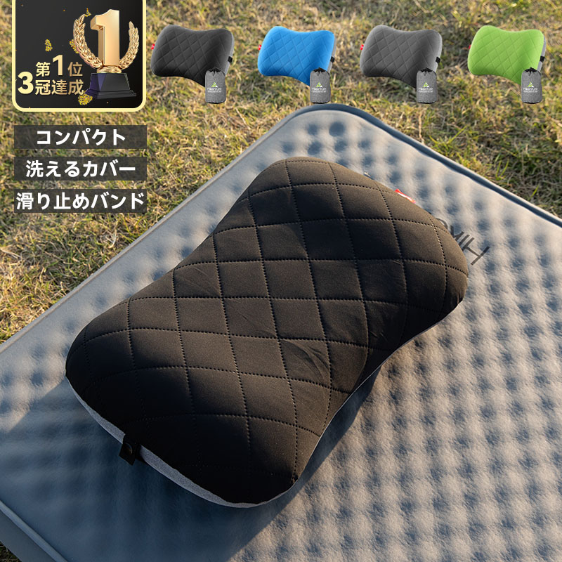 楽天市場】HIKENTURE インフレーターマット【R値6.2・極厚8cm