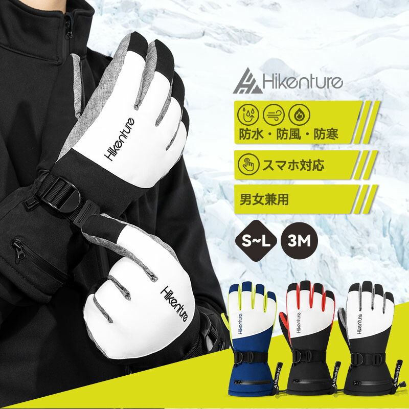 Mizuno スキーグローブ ZJY950109 LL 楽天市場】ミズノ 【MIZUNO】 ユニセックス オールレザー3