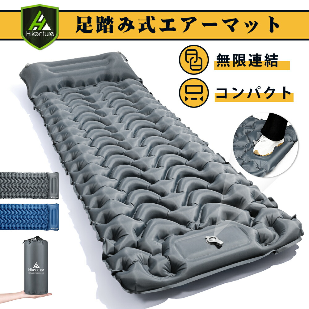 楽天市場】Hikentureインフレーターマット【特大空気逆止弁・30