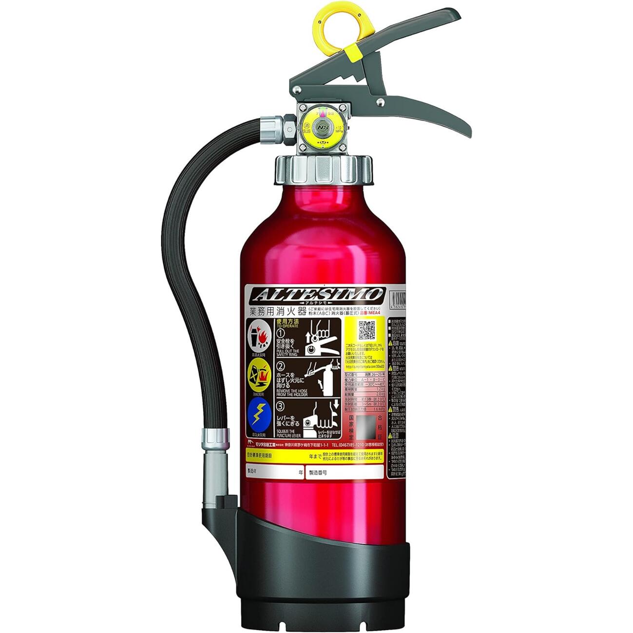 ALTESIMOR 消火器 MEA10B 6本セット 楽天市場】MEA10B モリタ宮田工業 MORITA 消火器 2025年製 10型