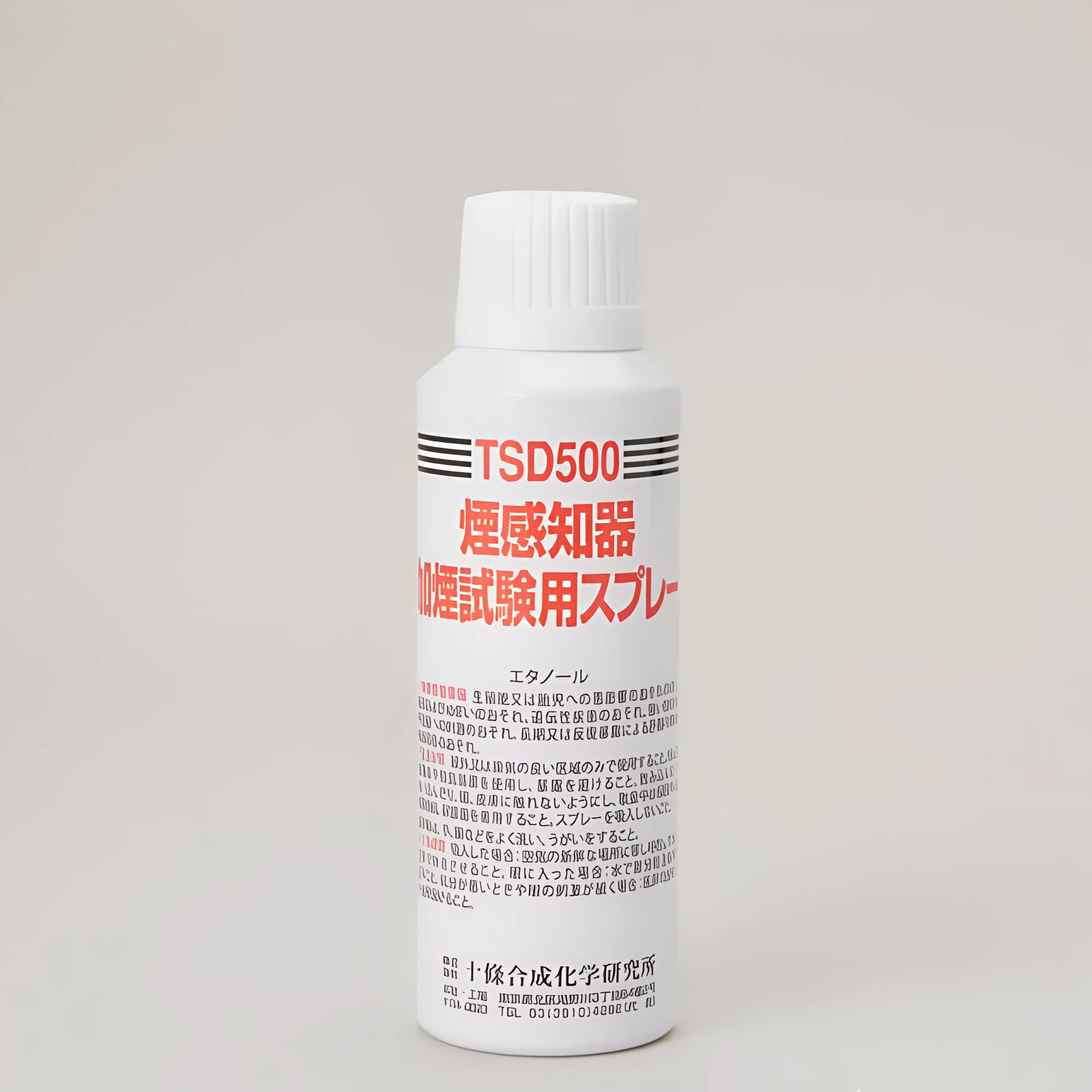 楽天市場】初田製作所 ハツタ HATSUTA ecoルミナII RE-II型