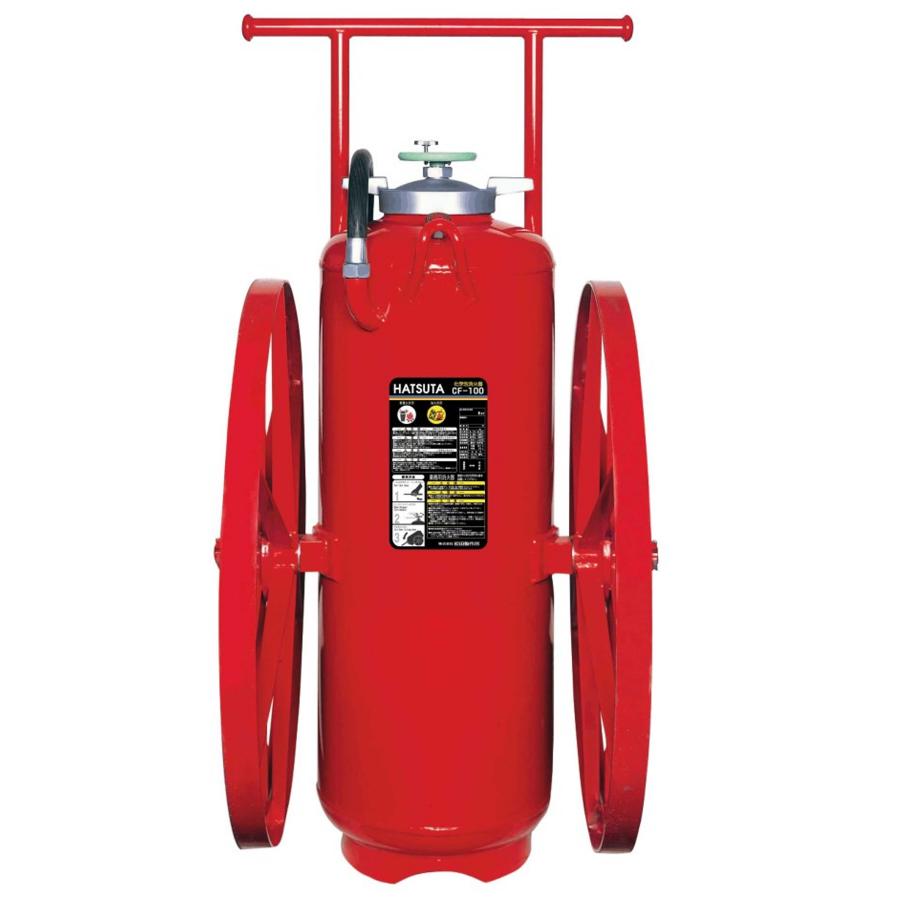 百貨店大売り出し 舎密学泡 消す器 初田 CF-100 初田製造所 100L 受注生み出すこと品 2026年製 再利用消印付