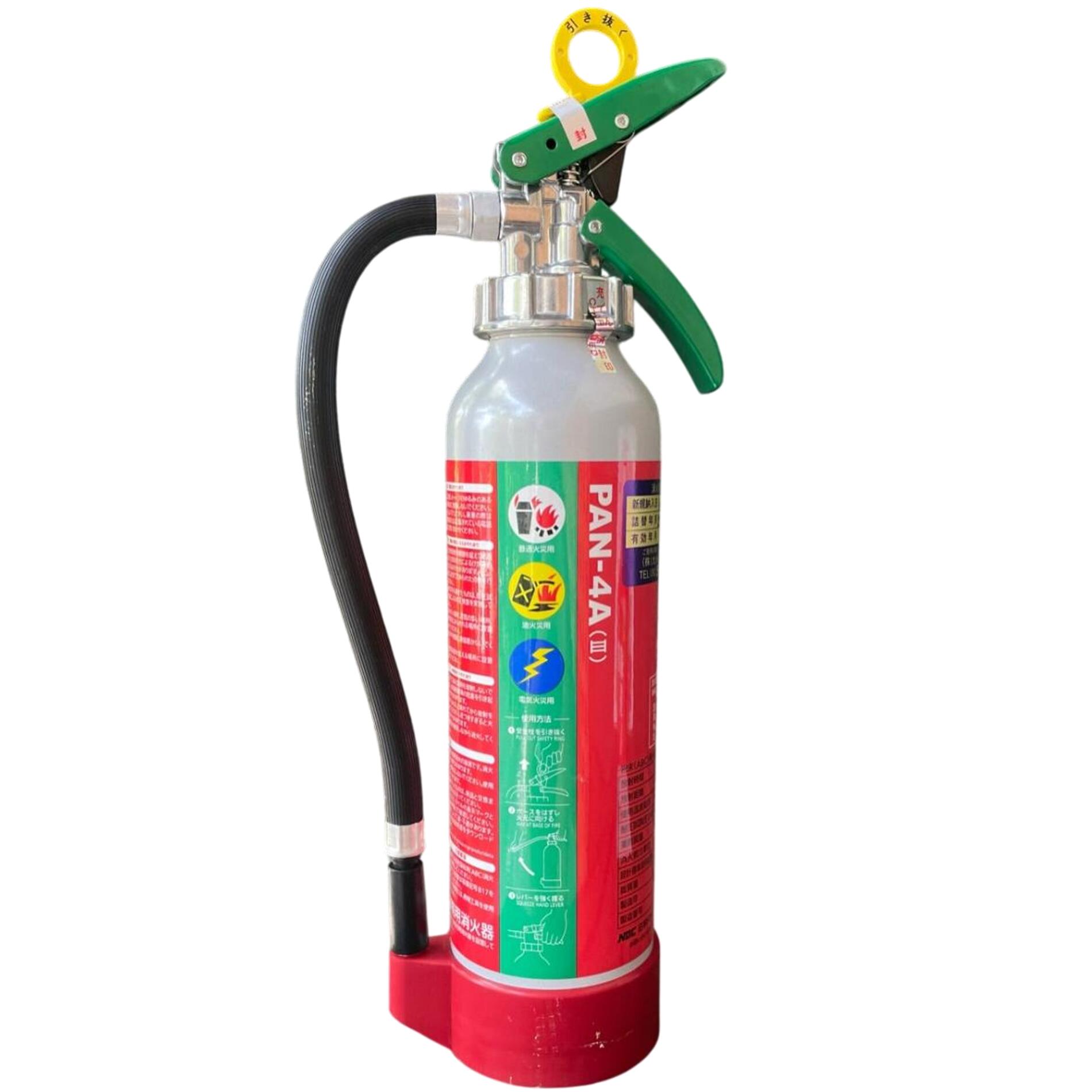 炎族の先触れ 日本語 4枚セット Amazon.co.jp: 焼酎 芋焼酎 鬼炎 25度 1800ml 鹿児島県 田崎酒造 鬼滅