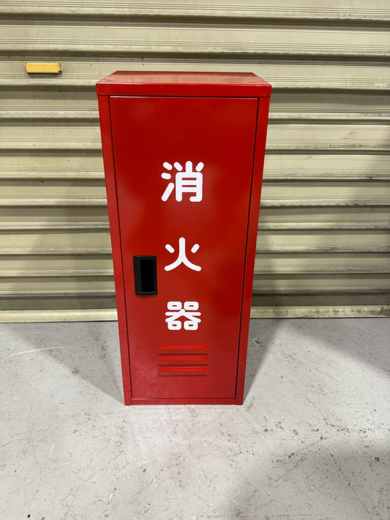 楽天市場】消火器ボックス 収納ケース 格納箱 MC-1ピクトグラム