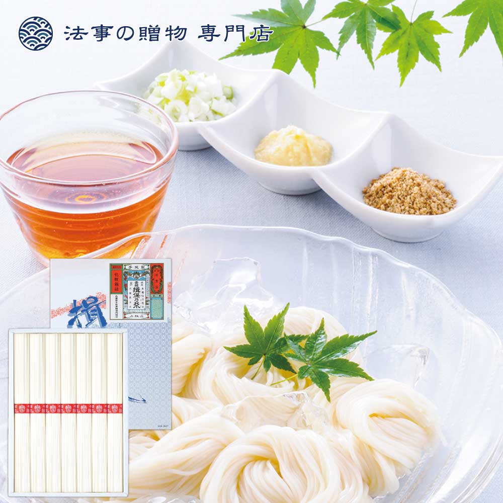 清夏セット Amazon.co.jp: 金澤兼六製菓 8個サマーセット FZ-10R : 食品