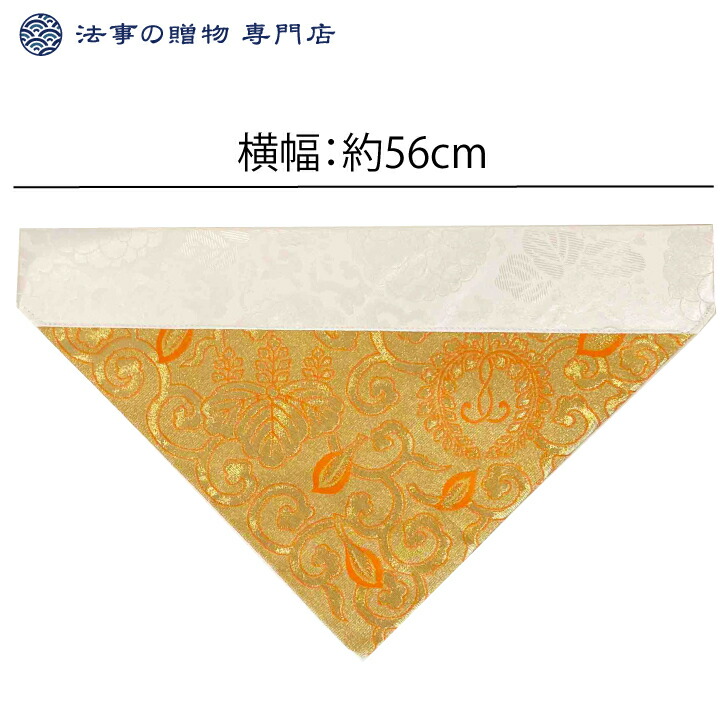 楽天市場】打ち敷 夏用 三角 京都西陣 夏用金紗織 四羽鳳凰 横幅43cm