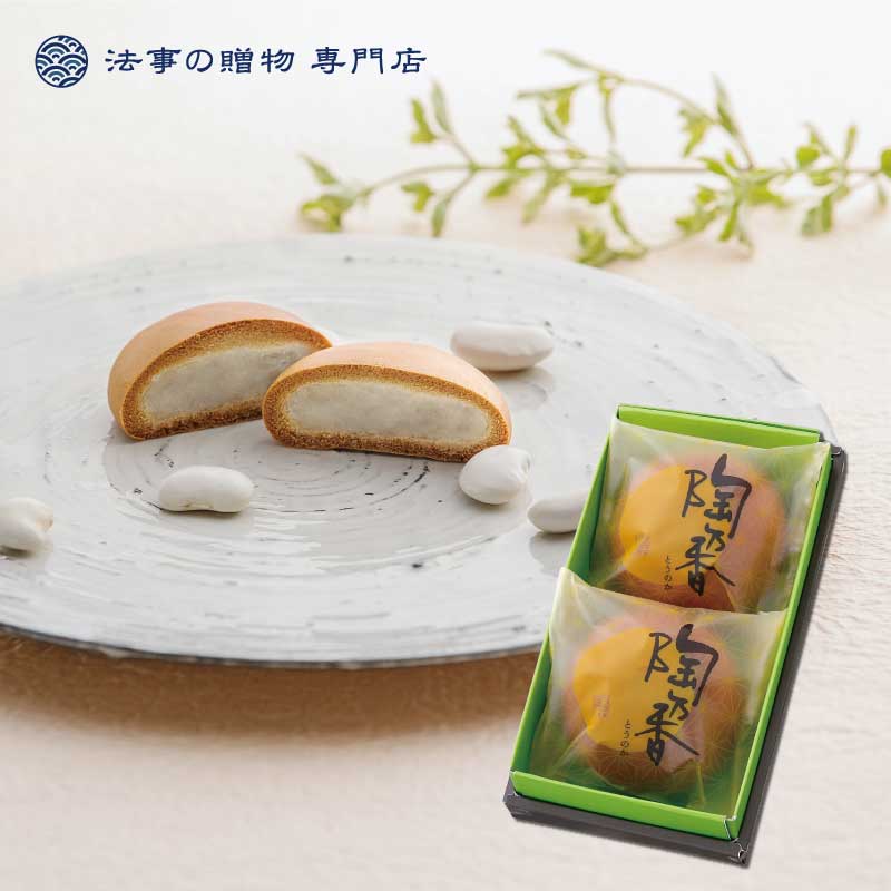 香典返し 品物 お供え物 お菓子 お返し のし ギフト 一周忌 三回忌 偲び草 和菓子詰合せ 挨拶状 法事 満中陰志 風雅甘々 が大特価！ お菓子