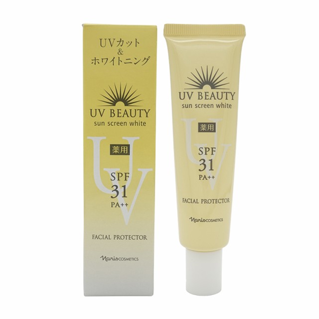 ナリス化粧品UVカット&ホワイトニング サンスクリーンホワイト 5本 naris4017_001.jpg