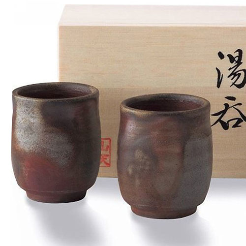 日本製 備前焼 山天窯 棧切り 組湯呑 190ml ( 木箱入 ) 人気 ギフト 御祝 結婚祝 出産祝 新築祝 結婚内祝 出産内祝 新築内祝 各種内祝 快気祝 粗品 景品 記念品 歳祝 4,253円