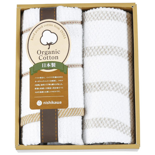 楽天市場】タオルギフトセット プレゼント フェイスタオル2P ギフト