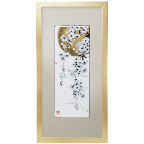 皇室御用商人 大倉陶園 日本製 \u003cBR\u003e陶額 月見桜 \u003cBR\u003e一般受け 差し上げ物 御祝 一緒になる祝 生み出すこと祝 造営祝 一緒になる内祝 生み出すこと内祝 造営内祝 各種内祝 心地良さ祝 粗品 割り増し金 祝する品 歳祝