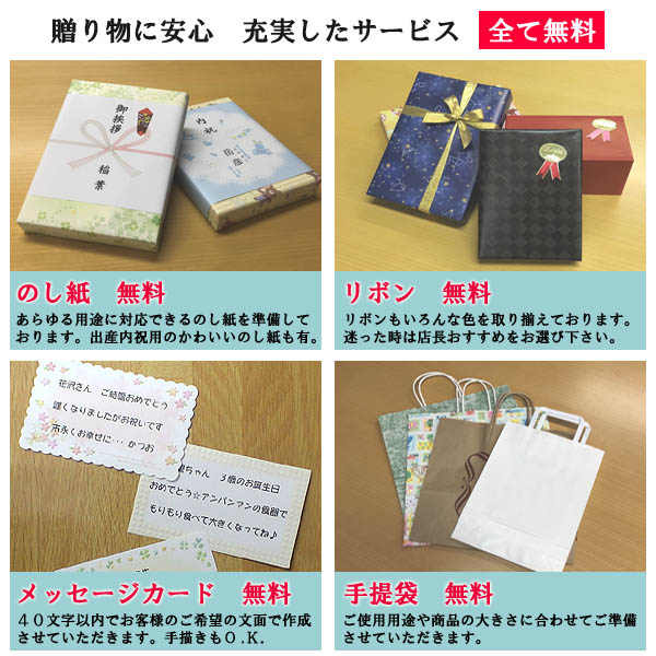 宮内庁御用達香蘭社日本製有田焼愁海棠急須茶器セット(木箱入)【ギフト出産内祝結婚内祝結婚式引出物快気祝法事引出物香典返しお返し各種内祝引出物景品】