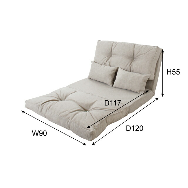 人気激安 3WAYソファーベッド 東谷 promist.rs