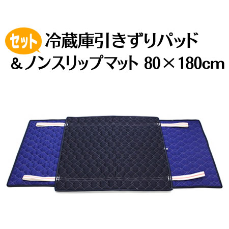 楽天市場】キーパーシート 不織布製 900mm×1800mm 250枚入り室内仮置き