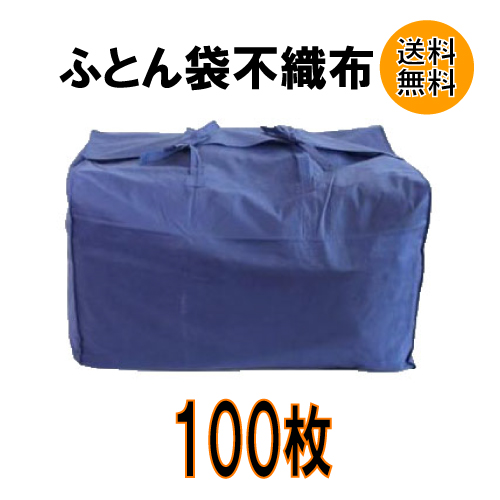 楽天市場】木製平台車（静音）18mm厚×900mm×600mm キャスター径100mm 1