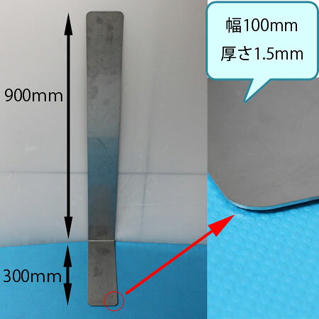 【送料込み】Ｌ型スタンド　１０本入り　ステンレス製＜br /＞引越用品/引越資材/梱包用品/梱包資材/養生用品/業務用 26,741円