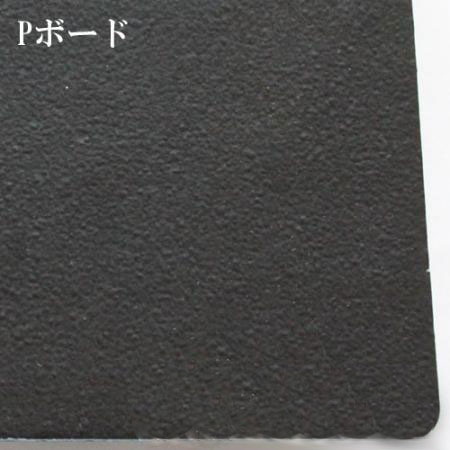 Pゲーム盤導電 8倍泡立つ 厚さ3粍 1000×2000粍 35枚仕掛ける\u003cbr /\u003e引き越す設備/引き越す原材料/荷拵え設備/荷拵え原材料/息抜き設備