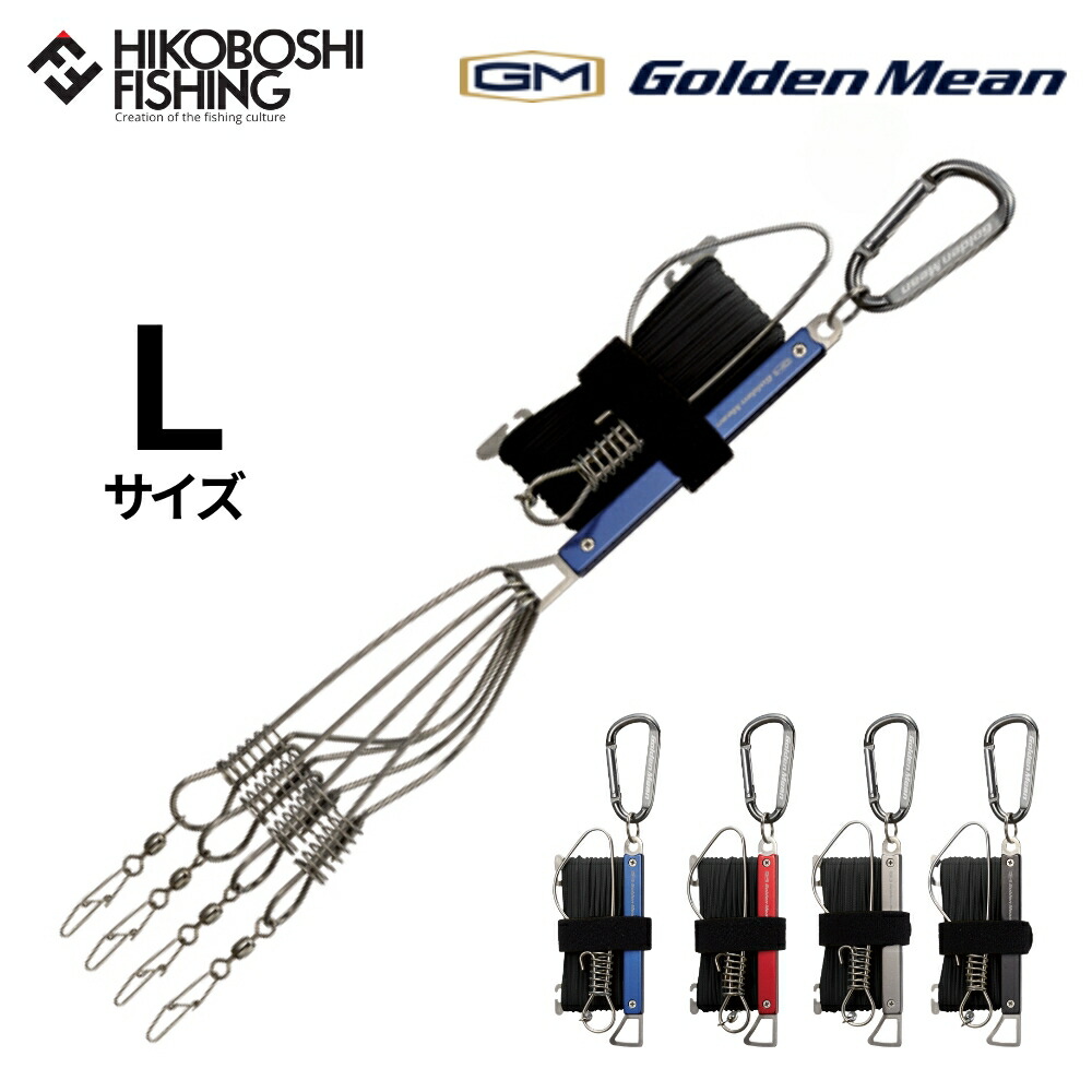 シーカー+ストリングセット Amazon | ヨーヨー ループ720 シーカー 4点セット | ヨーヨー