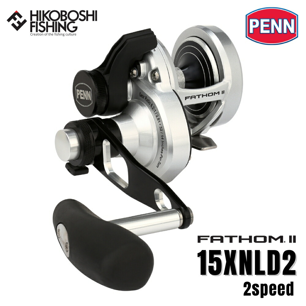 楽天市場】 PENN(ペン) ファゾムII 2スピード 40NLD2 LH 40